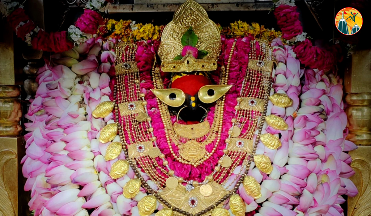 Vindhyavasini Temple